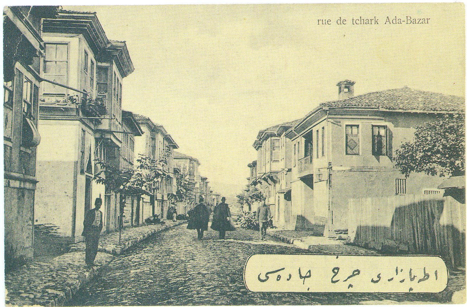 Adapazarı-Çark Caddesi